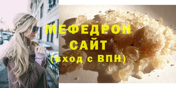 mix Семикаракорск